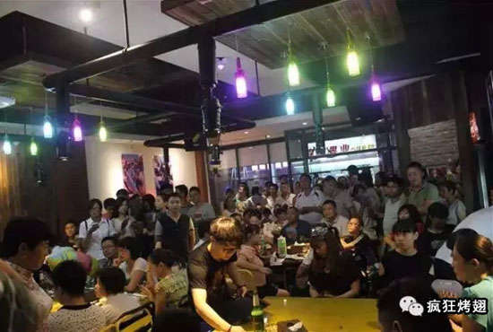 镇雄锡纸烤鸡翅